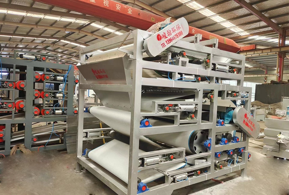 產??學??研一體化 產??學??研一體化